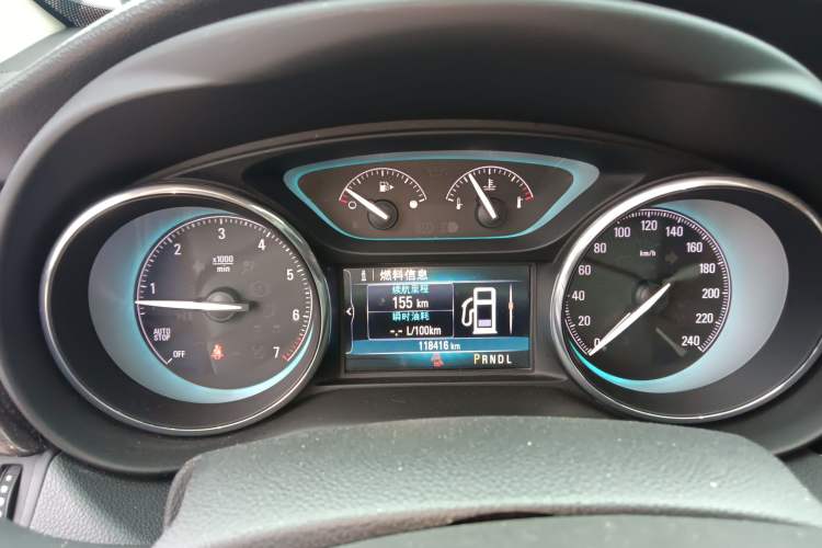 Used Buick Envision 2017 20T Two-Wheel Drive Elite Version
