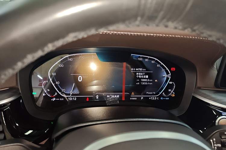 Used BMW 5 Series New Energy 2021 535Le M Sport Package