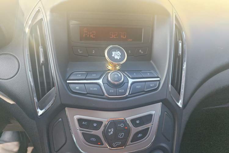 Used Chery Arrizo 5 2016 1.5L CVT Trendsetting Edition