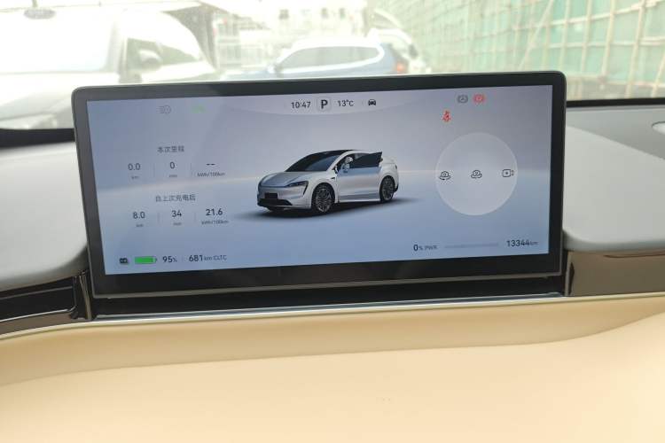 Used Hima Luxeed R7 2024 All-Electric 736 km Ultra