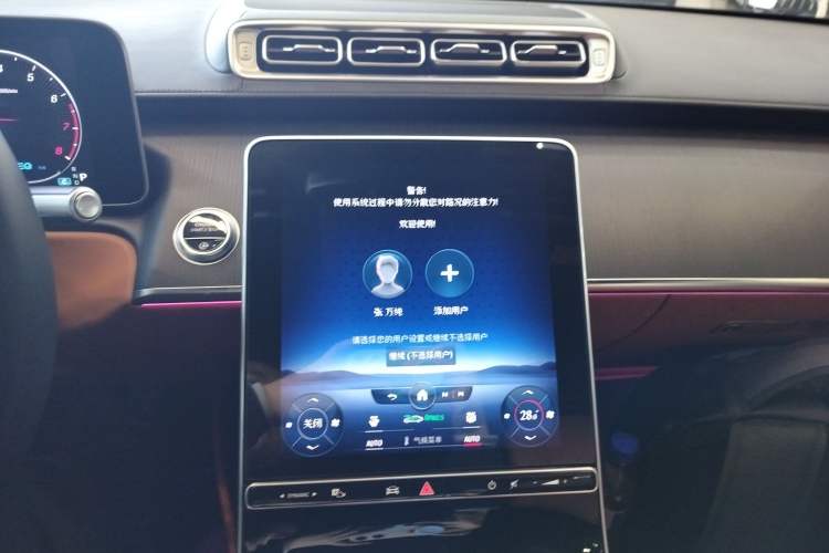 Used Mercedes-Benz S-Class 2021 S 400 L Business Model
