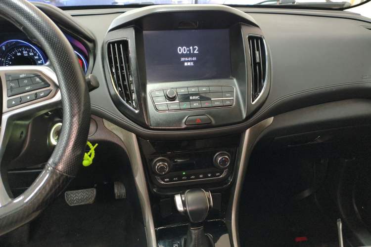 Used HYOSOW S5 2017 1.3T CVT Luxury Model
