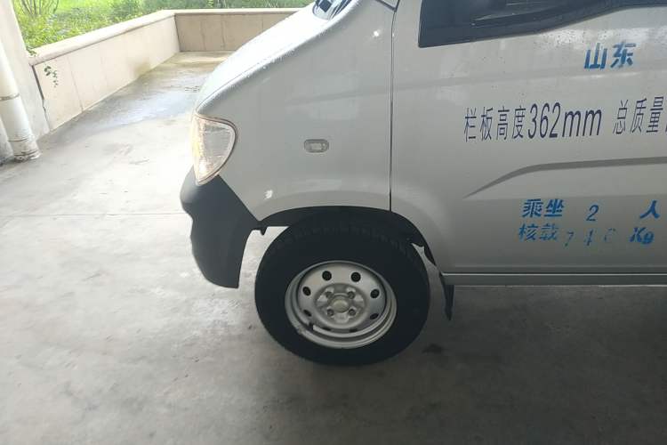Used Wuling Zhiguang Small Truck 2020 1.2L Single Cab
