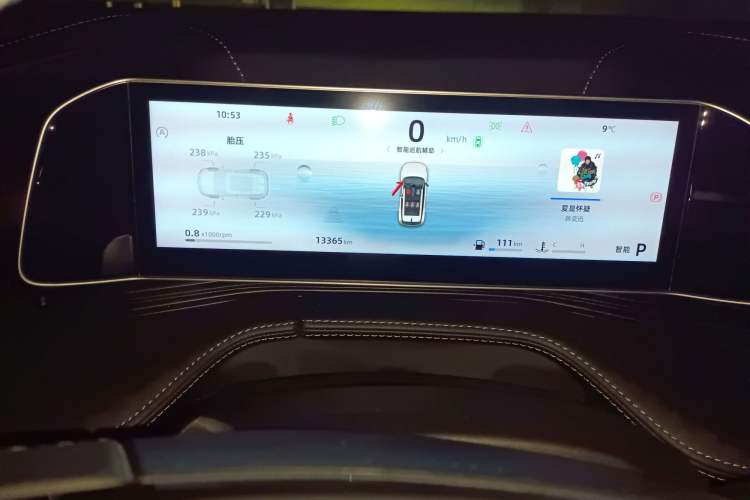 Used Geely Auto Emgrand X7 Sport 2023 Boyue COOL 1.5TD Smart Model
