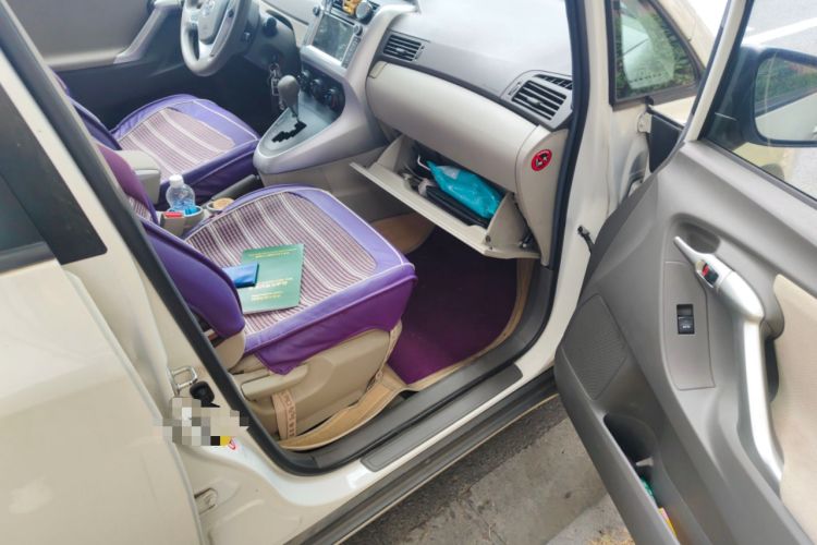 Used Toyota Verso 2015 180E CVT Crossover Edition
