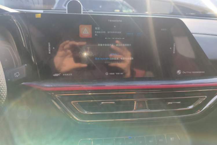 Used Oshan X5 2021 1.5T DCT Flagship Edition