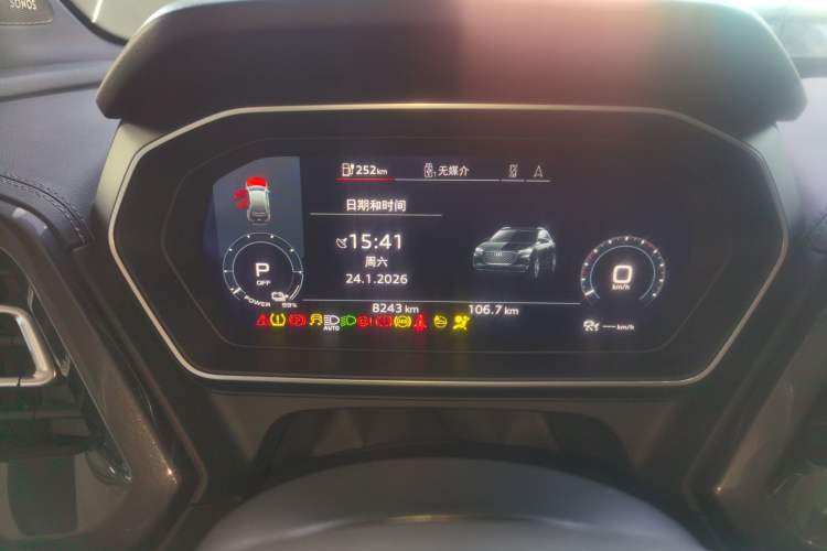 Used Audi Q4 e-tron 2024 50 e-tron quattro Creation Midnight Edition