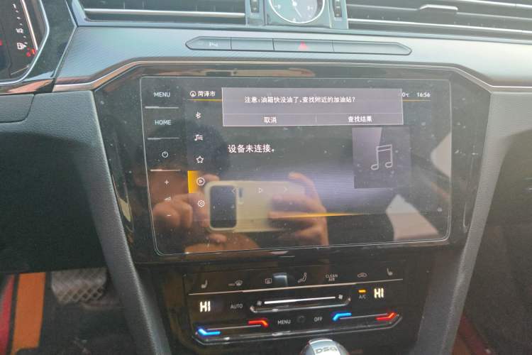 Used Volkswagen Magotan 2020 330TSI DSG Luxury Edition