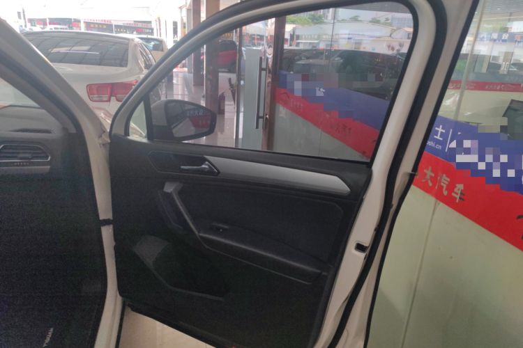 Used Volkswagen Tiguan L 2017 330TSI Automatic Two-Wheel Drive Luxury Edition
