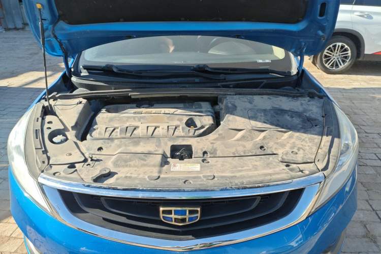 Used Geely Auto Emgrand GS 2016 Elegant Edition 1.3T Manual LingShang Model
