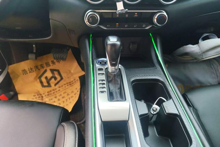 Used Nissan Sylphy 2020 1.6L XL CVT Enjoyment Edition