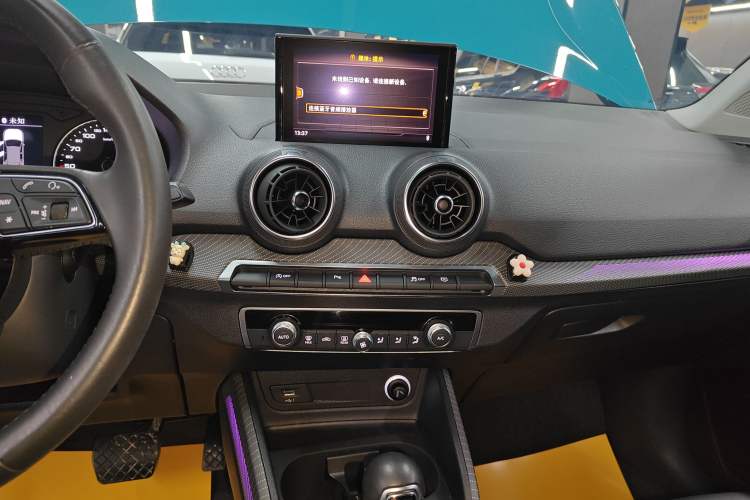 Used Audi Q2L 2020 35 TFSI Fashion Dynamic Model