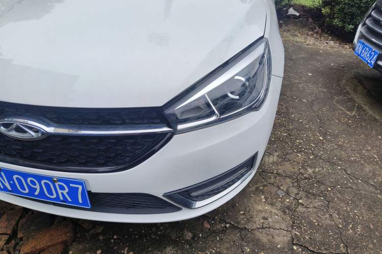 Used Chery Arrizo 5 2017 1.5L CVT Luxury Edition