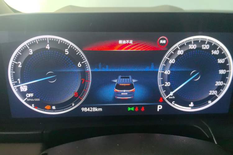 Used Buick GL8 2021 ES Landtrek 653T Luxury Model
