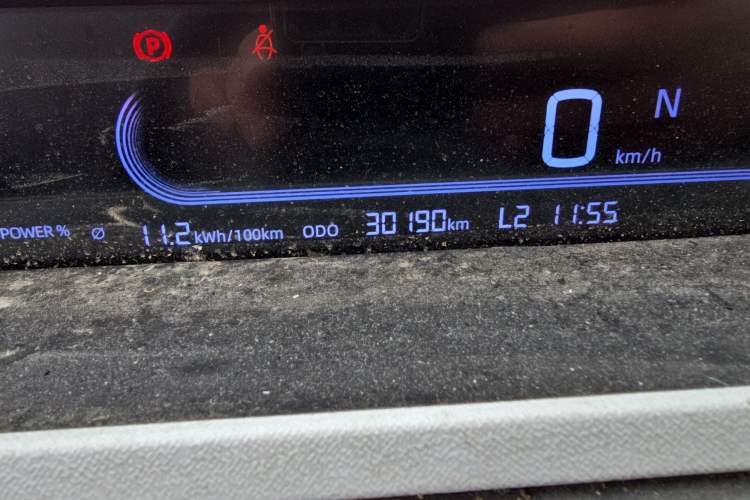 Used  Panda 2023 Panda Mini 200km Endurance Bear