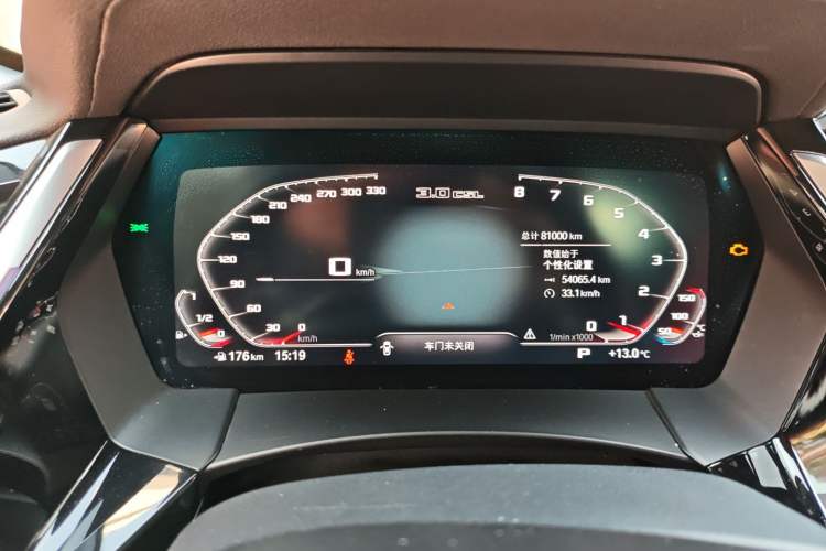 Used BMW Z4 2019 sDrive 25i M Sport Night Edition package
