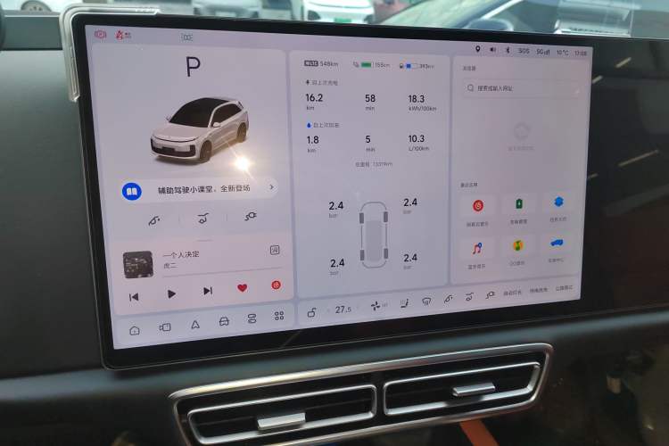 Used Li Auto L6 2024 Pro Model
