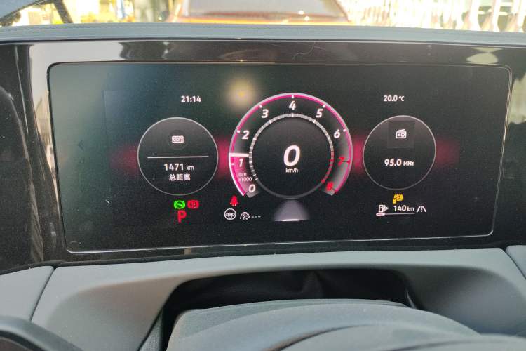 Used Volkswagen Tiguan L 2024 PRO 380TSI Four-Wheel Drive R-Line Smart Edition
