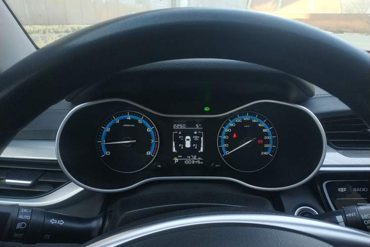 Used Geely Auto Emgrand 2020 1.5L CVT Luxury Model
