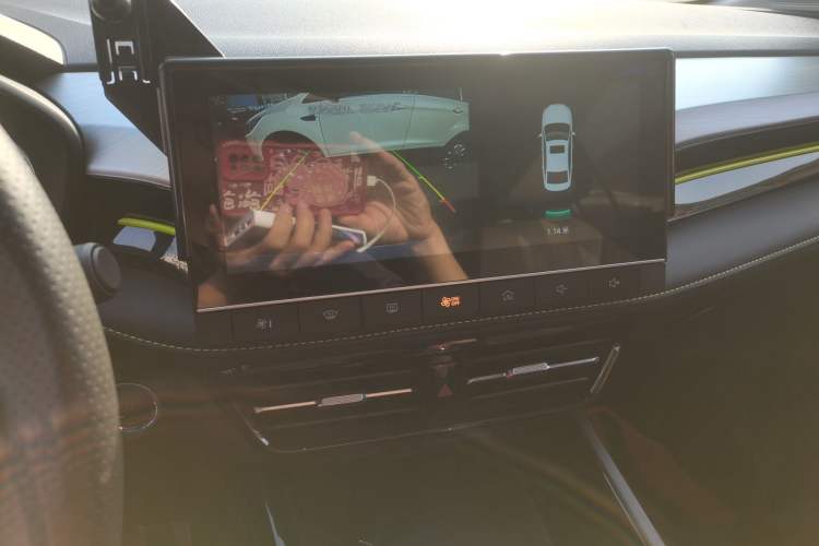 Used Roewe i5 2021 1.5L CVT Platinum Edition
