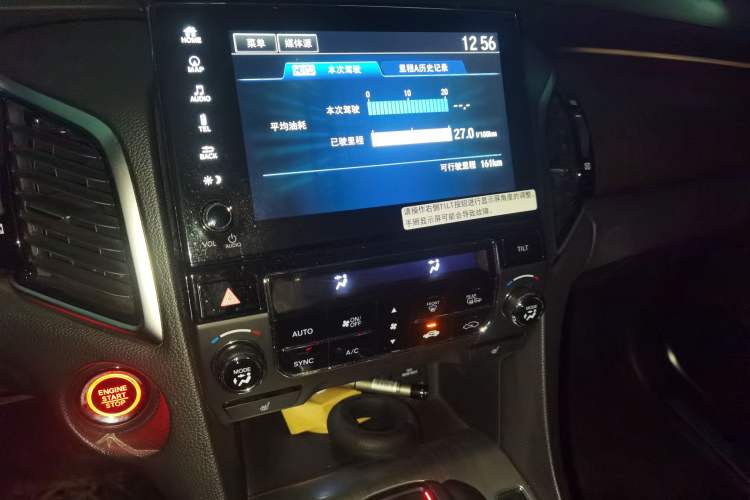 Used Honda Avancier 2020 370TURBO Four-Wheel Drive Premium Edition