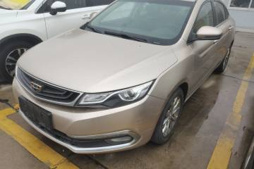Used Geely Auto Emgrand GL 2017 1.8L Manual Elite Model