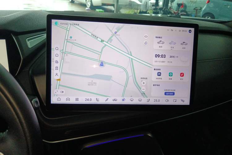 Used  SL03 2024 530 Plus Pure Electric Version
