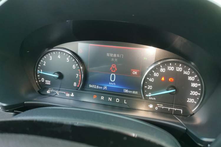 Used Ford Escape 2020 EcoBoost 245 Two-Wheel-Drive Titanium Edition
