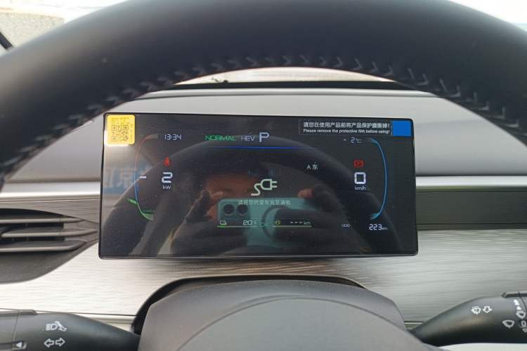 Used BYD Seal 05 DM-i 2025 DM-i Smart Drive 55KM Luxury Model