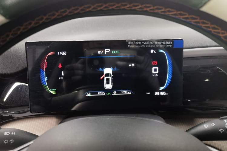 Used BYD Song Pro New Energy 2023 Champion Edition DM-i 71KM Navigation Model
