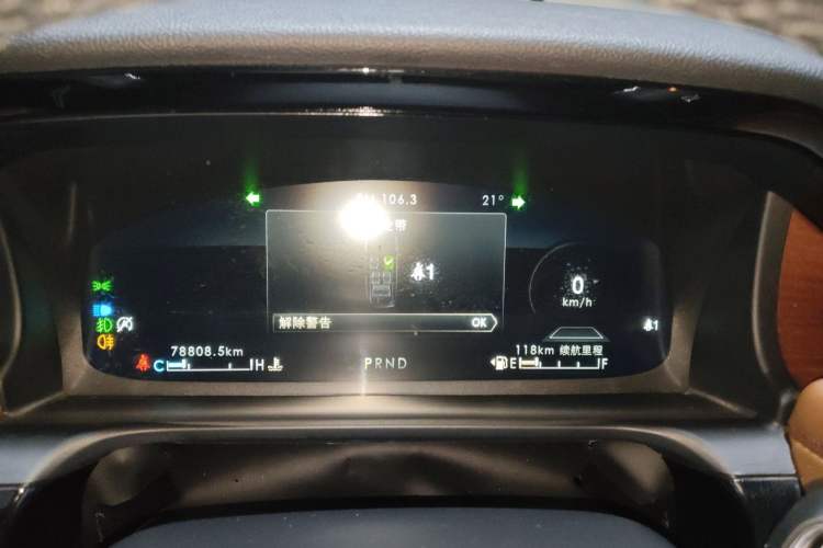 Used Lincoln Aviator 2020 3.0T V6 Four-Wheel Drive Zunya Edition