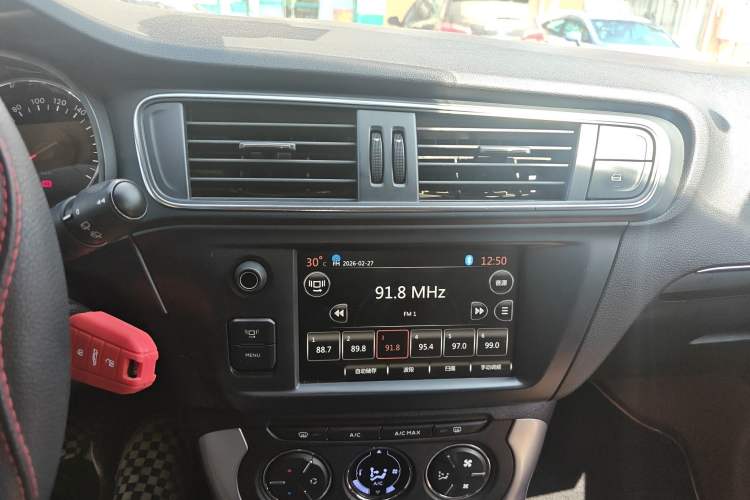 Used Citroen C3-XR 2015 1.6L Manual Pioneer Model