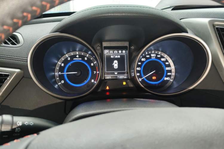 Used Changan CS35 2017 1.6L Automatic Luxury Model
