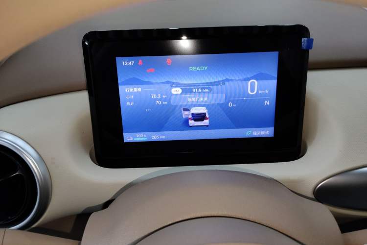 Used Wuling Hongguang MINIEV 2025 Four-Door Version Advanced Edition