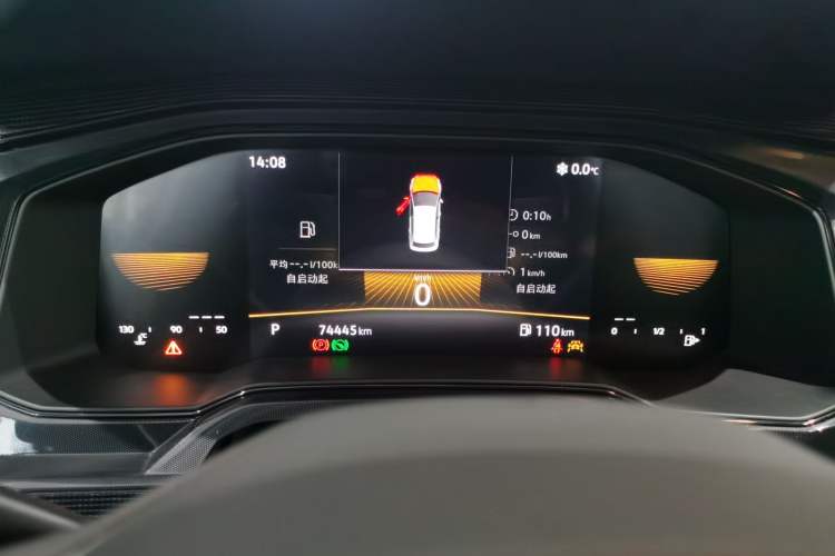 Used Volkswagen Lavida 2023 New Rui 1.5L Automatic New Yi Edition
