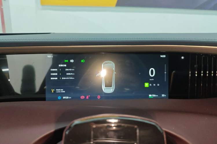 Used  11 2022 Ultra-Long Range Dual-Motor Luxury Edition 4 Seats