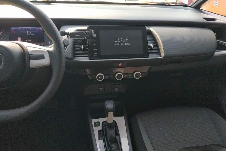 Used Honda Fit 2021 1.5L CVT Trend Edition