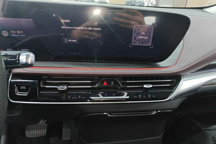 Used Buick Century 2023 2.0T Seven-Seater Yinshi Edition