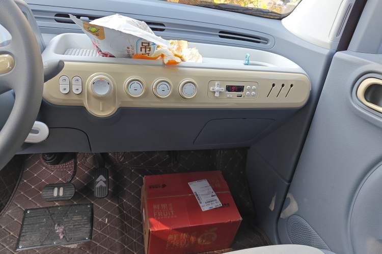 Used Bestune Pony 2025 222km Lightning Horse
