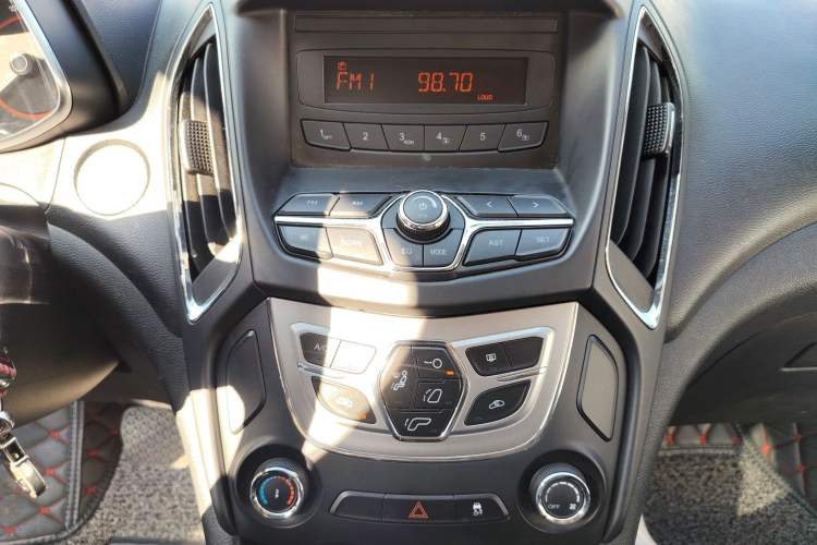 Used Chery Arrizo 5 2016 1.5L CVT Trendsetting Edition