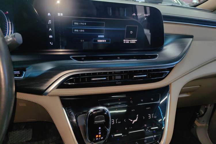 Used Buick GL8 2021 ES Landtrek 653T Luxury Model
