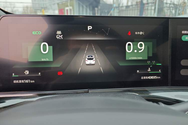 Used Changan UNI-T 2022 1.5T Flagship Edition