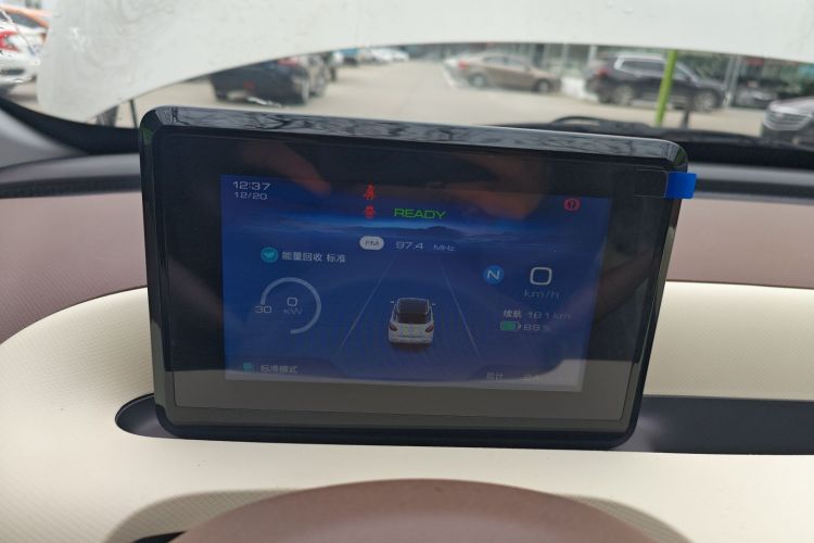 Used Wuling Bingo 2025 203km Light Edition
