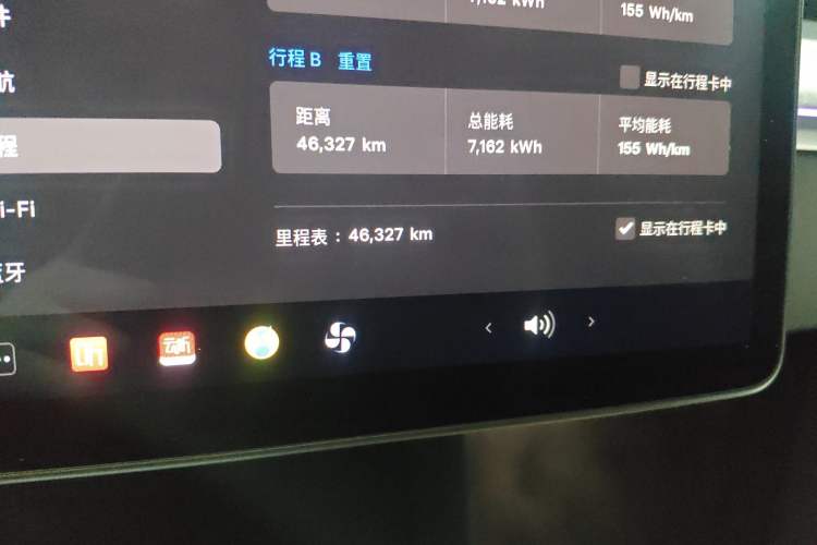 Used Tesla Model Y 2023 Rear-Wheel-Drive Version
