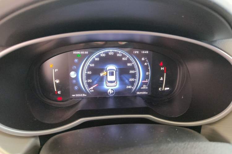 Used Geely Auto Emgrand X7 Sport 2020 1.8TD DCT Two-Wheel Drive Smart Connect 4G-Enabled Version
