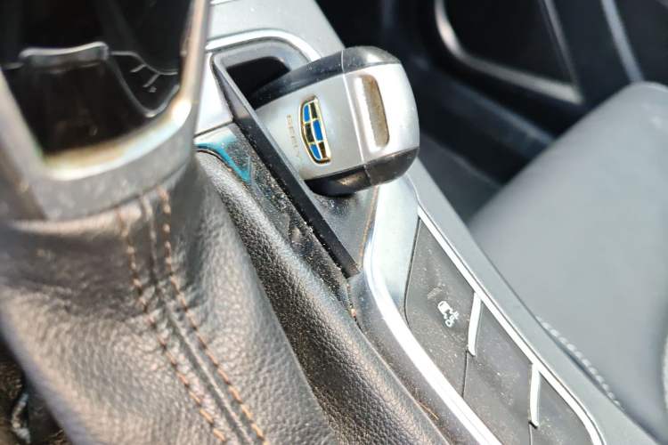 Used Geely Auto Emgrand 2018 1.5L CVT Upward Connect Edition
