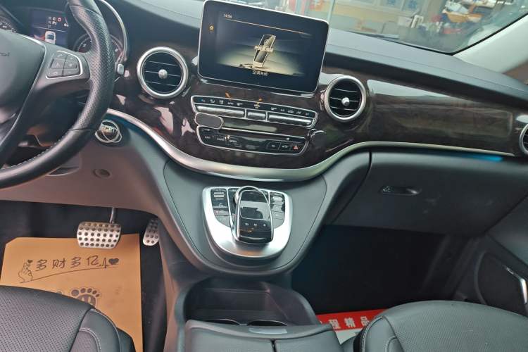 Used Mercedes-Benz V-Class 2018 V 260 L Prestige Extended Version China V
