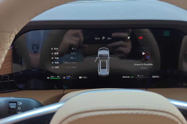 Used Hima AITO M7 2024 1.5T Intelligent Driving Rear-Drive Max Edition 5 Seats
