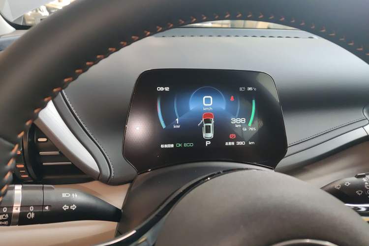 Used BYD Yuan PLUS 2024 Honor Edition 510KM Beyond Model
