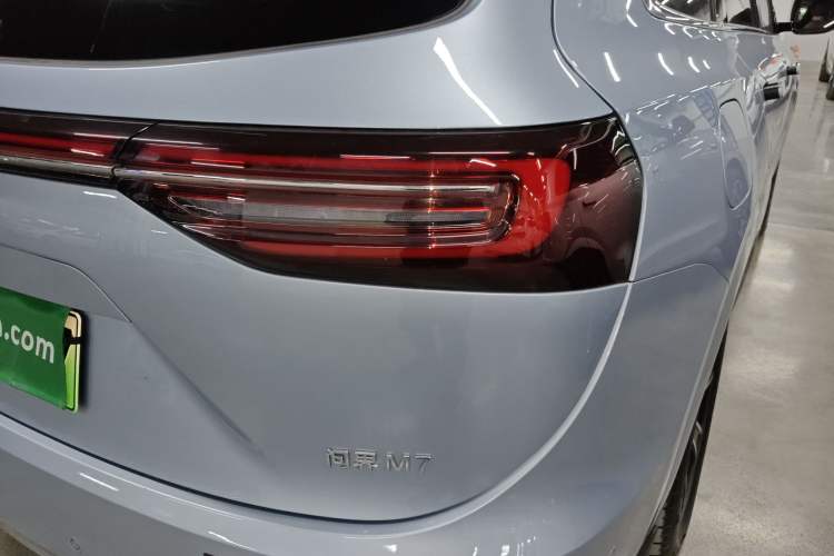 Used Hima AITO M7 2024 1.5T Intelligent Driving 4WD Pro Edition 5 Seats
